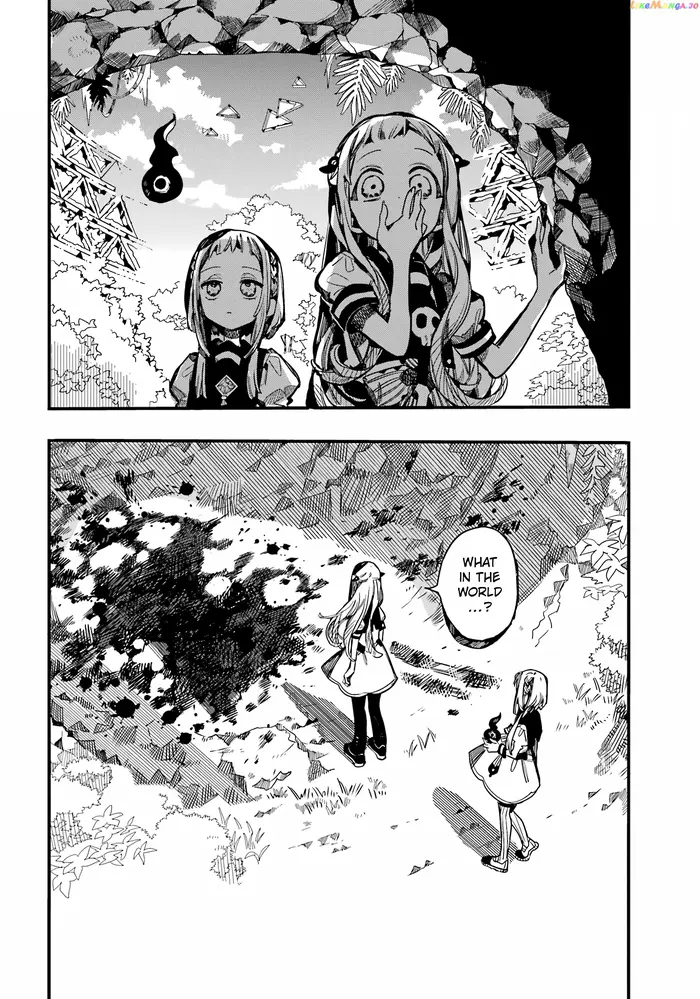 Toilet-Bound Hanako-kun Chapter 95 image 15_optimized